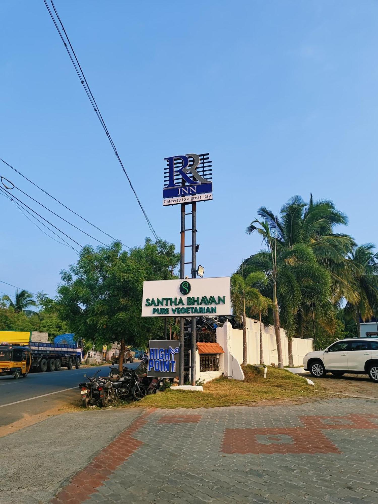 Rr Inn Group Of Hotels كانياكومارى المظهر الخارجي الصورة